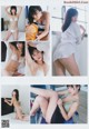 Miyu Kitamuki 北向珠夕, Young Gangan 2019 No.07 (ヤングガンガン 2019年7号)