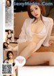 UGIRLS U329: Model Ni Ke (妮可) (66 pictures)